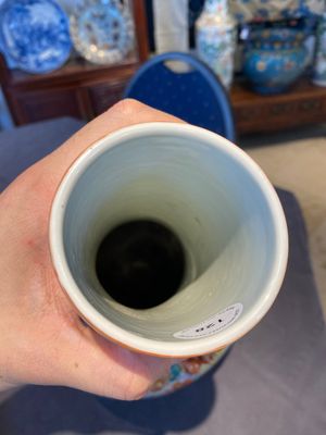 A Chinese famille rose 'millefleurs' bottle vase, Qianlong mark, Republic — 照片 5