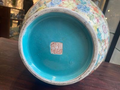 A Chinese famille rose 'millefleurs' 'hu' vase, Qianlong mark, Republic — photo 4