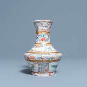 A Chinese famille rose millefleurs vase, Jingdezhen Catholic Church mark, Republic — photo 4