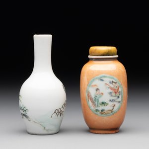 A Chinese famille rose miniature vase and a snuff bottle, Daoguang mark and of the period, 19th C. — photo 3