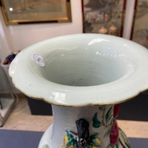 A Chinese famille rose molded 'nine peaches' vase, 19th C. — 照片 13