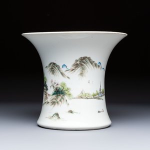 A Chinese famille rose 'Mountainous Landscape' bitong, Republic — photo 1