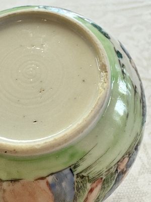 A Chinese famille rose 'Mountainous Landscape' teapot and cover, Yongzheng — foto 16
