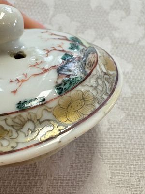 A Chinese famille rose 'Mountainous Landscape' teapot and cover, Yongzheng — foto 18