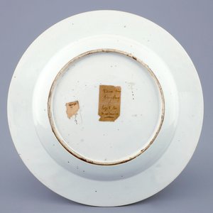 A Chinese famille rose mythological plate with Apollo and Daphne, Yongzheng — 照片 2