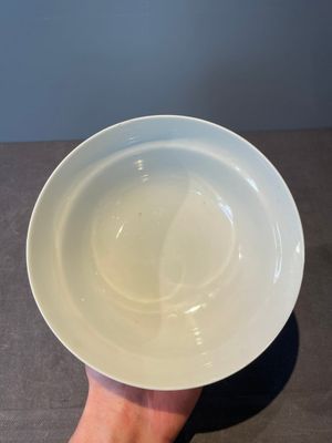 A Chinese famille rose 'nine peaches' bowl and a 'Wu Shuang Pu' covered bowl, Qianglong and Tongzhi mark, 19th C. — foto 22