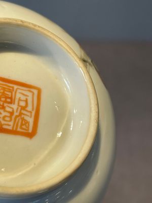 A Chinese famille rose 'nine peaches' bowl and a 'Wu Shuang Pu' covered bowl, Qianglong and Tongzhi mark, 19th C. — foto 10