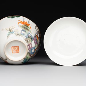 A Chinese famille rose 'nine peaches' bowl and a 'Wu Shuang Pu' covered bowl, Qianglong and Tongzhi mark, 19th C. — foto 13