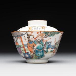 A Chinese famille rose 'nine peaches' bowl and a 'Wu Shuang Pu' covered bowl, Qianglong and Tongzhi mark, 19th C. — foto 8