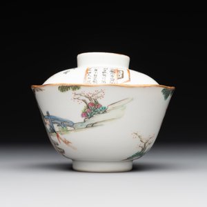 A Chinese famille rose 'nine peaches' bowl and a 'Wu Shuang Pu' covered bowl, Qianglong and Tongzhi mark, 19th C. — foto 10