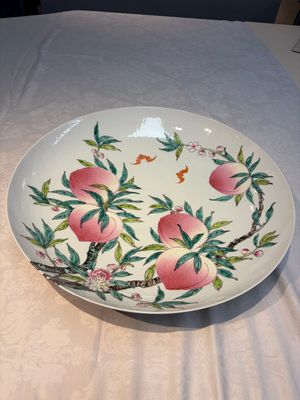 A Chinese famille rose 'Nine Peaches' dish on wooden stand, Yongzheng mark, 20th C. — photo 1