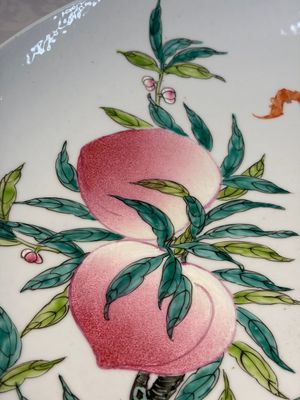 A Chinese famille rose 'Nine Peaches' dish on wooden stand, Yongzheng mark, 20th C. — photo 2