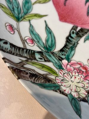 A Chinese famille rose 'Nine Peaches' dish on wooden stand, Yongzheng mark, 20th C. — photo 5