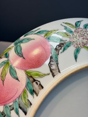 A Chinese famille rose 'Nine Peaches' dish on wooden stand, Yongzheng mark, 20th C. — photo 9
