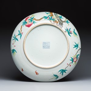 A Chinese famille rose 'Nine Peaches' dish — foto 2
