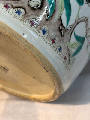 A Chinese famille rose 'Nine Peaches' jardinière, 19th C. — foto 12