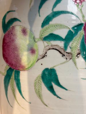 A Chinese famille rose 'Nine Peaches' jardinière, 19th C. — foto 6