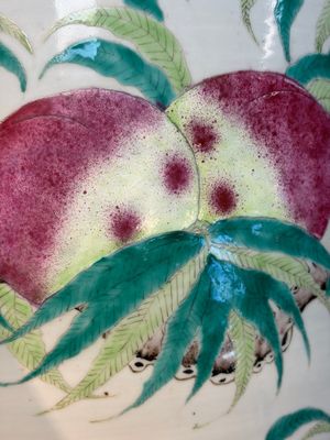 A Chinese famille rose 'Nine Peaches' jardinière, 19th C. — foto 7