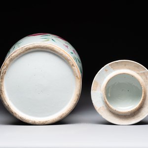 A Chinese famille rose 'nine peaches' vase and cover, 19th C. — photo 6