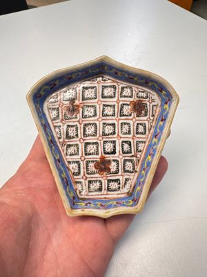A Chinese famille rose nine-piece 'Plum Blossoms' sweetmeat set on a wooden tray, 19th C. — photo 13