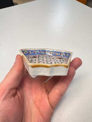 A Chinese famille rose nine-piece 'Plum Blossoms' sweetmeat set on a wooden tray, 19th C. — photo 14