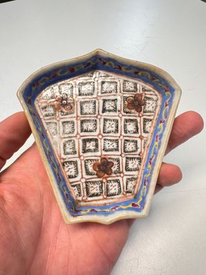 A Chinese famille rose nine-piece 'Plum Blossoms' sweetmeat set on a wooden tray, 19th C. — photo 19