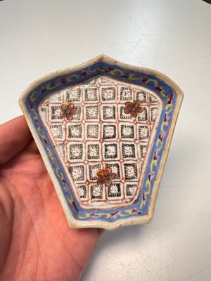 A Chinese famille rose nine-piece 'Plum Blossoms' sweetmeat set on a wooden tray, 19th C. — photo 26