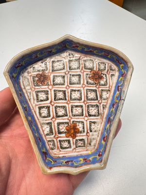 A Chinese famille rose nine-piece 'Plum Blossoms' sweetmeat set on a wooden tray, 19th C. — photo 32
