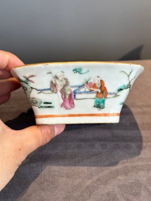 A Chinese famille rose nine-piece sweetmeat or rice table set, Tongzhi mark, 19th C. — photo 3