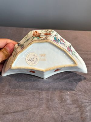 A Chinese famille rose nine-piece sweetmeat or rice table set, Tongzhi mark, 19th C. — photo 32
