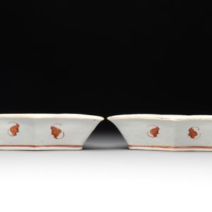 A Chinese famille rose nine-piece sweetmeat or rice table set, Tongzhi mark, 19th C. — photo 11