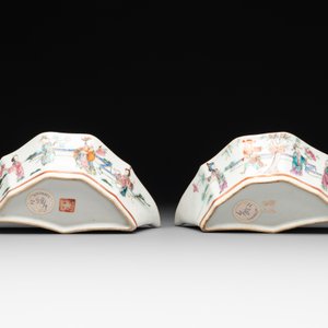 A Chinese famille rose nine-piece sweetmeat or rice table set, Tongzhi mark, 19th C. — photo 14