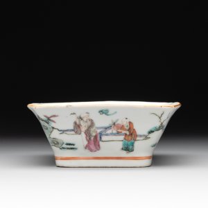 A Chinese famille rose nine-piece sweetmeat or rice table set, Tongzhi mark, 19th C. — photo 15