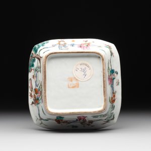 A Chinese famille rose nine-piece sweetmeat or rice table set, Tongzhi mark, 19th C. — photo 20
