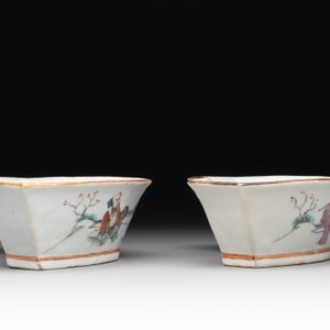 A Chinese famille rose nine-piece sweetmeat or rice table set, Tongzhi mark, 19th C. — photo 22