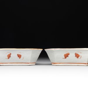 A Chinese famille rose nine-piece sweetmeat or rice table set, Tongzhi mark, 19th C. — photo 23