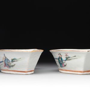 A Chinese famille rose nine-piece sweetmeat or rice table set, Tongzhi mark, 19th C. — photo 24