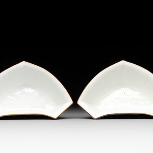 A Chinese famille rose nine-piece sweetmeat or rice table set, Tongzhi mark, 19th C. — photo 25