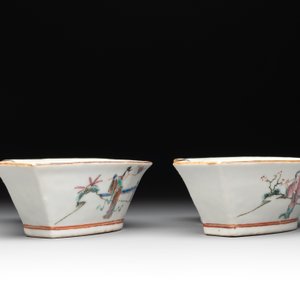 A Chinese famille rose nine-piece sweetmeat or rice table set, Tongzhi mark, 19th C. — photo 28