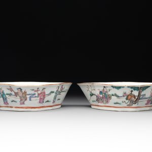 A Chinese famille rose nine-piece sweetmeat or rice table set, Tongzhi mark, 19th C. — photo 3