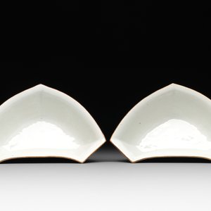 A Chinese famille rose nine-piece sweetmeat or rice table set, Tongzhi mark, 19th C. — photo 31