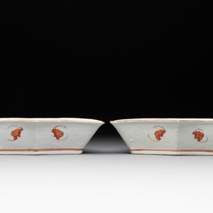 A Chinese famille rose nine-piece sweetmeat or rice table set, Tongzhi mark, 19th C. — photo 5