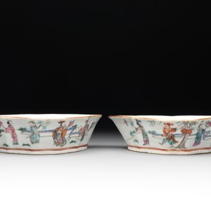A Chinese famille rose nine-piece sweetmeat or rice table set, Tongzhi mark, 19th C. — photo 9