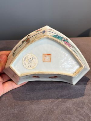 A Chinese famille rose nine-piece sweetmeat or rice table set, Tongzhi mark, 19th C. — photo 14