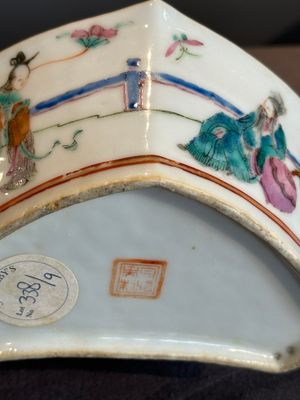 A Chinese famille rose nine-piece sweetmeat or rice table set, Tongzhi mark, 19th C. — photo 15