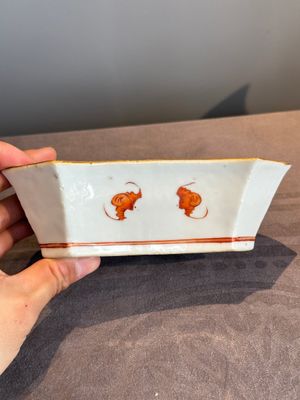 A Chinese famille rose nine-piece sweetmeat or rice table set, Tongzhi mark, 19th C. — photo 17