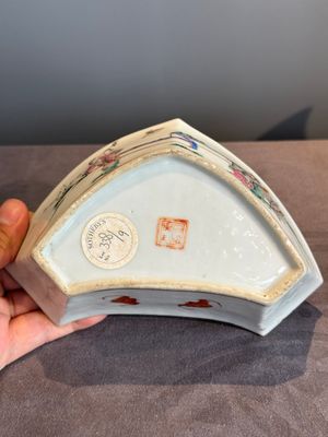 A Chinese famille rose nine-piece sweetmeat or rice table set, Tongzhi mark, 19th C. — photo 19