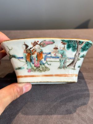 A Chinese famille rose nine-piece sweetmeat or rice table set, Tongzhi mark, 19th C. — photo 2