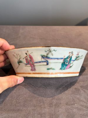 A Chinese famille rose nine-piece sweetmeat or rice table set, Tongzhi mark, 19th C. — photo 25