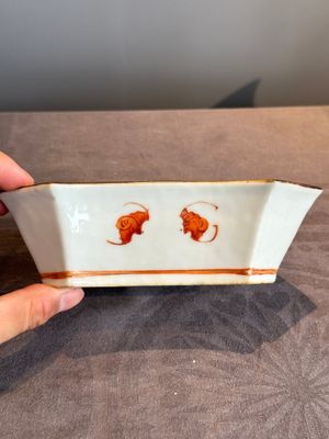 A Chinese famille rose nine-piece sweetmeat or rice table set, Tongzhi mark, 19th C. — photo 26